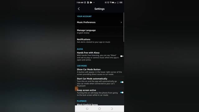 How to off equalizer in Amazon music, Amazon music me equalizer kaise off kare смотреть онлайн