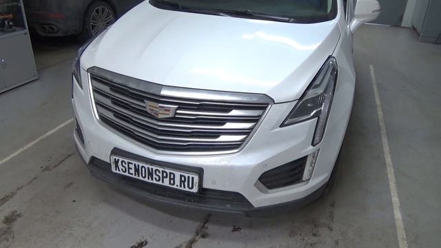 Улучшаем свет Cadillac XT5 -меняем штатные диодные линзы на не штатные смотреть онлайн
