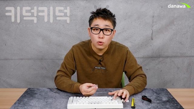 우리나라 최초! 무선 정전용량식 무접점 키보드! 한성컴퓨터 GK888B 리뷰 [키덕키덕] смотреть онлайн