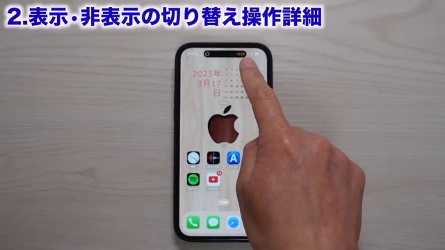 【9割知らない】14Pro所有者必見!ダイナミックアイランドの操作と裏技!