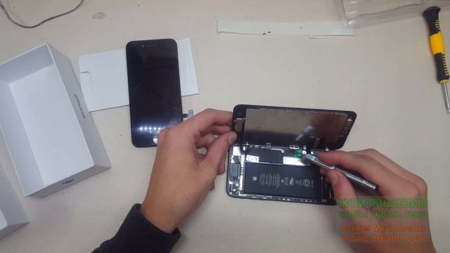 Как снять дисплей на IPhone 7 смотреть онлайн