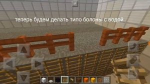 ИДЁТ СТРОИТЕЛЬСТВО АЭС ДЛЯ ДЕРЕВНИ ЖИТЕЛЕЙ СТРОИТСЯ 1 ЭНЕРГОБЛОК РЕАКТОРА ВВЭР В|Minecraft