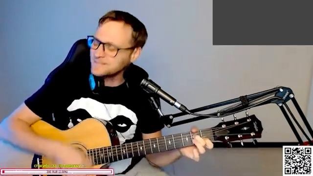 Альфа - Театр-жизнь 🎶 кавер на гитаре и аккорды смотреть онлайн