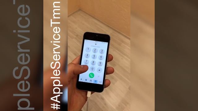Замена модема iPhone SE Тюмень смотреть онлайн