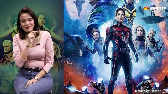 Ant-man & The Wasp Quantumania Review: Thanos की कमी पूरी करने आया Kang | Marvel Cinematic Universe