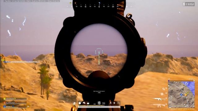 СТРЕЛЯЕМ ПО ГОЛОВАМ С AWM / PUBG смотреть онлайн