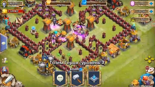 Аккаунт от Castle clash Бесплатный!!!!!! смотреть онлайн