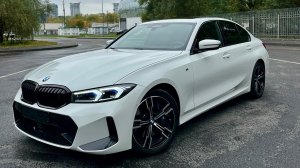 BMW 320i 2023