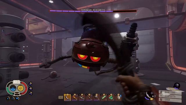 ПРОХОЖДЕНИЕ GROUNDED: Помощник менеджера #21 смотреть онлайн