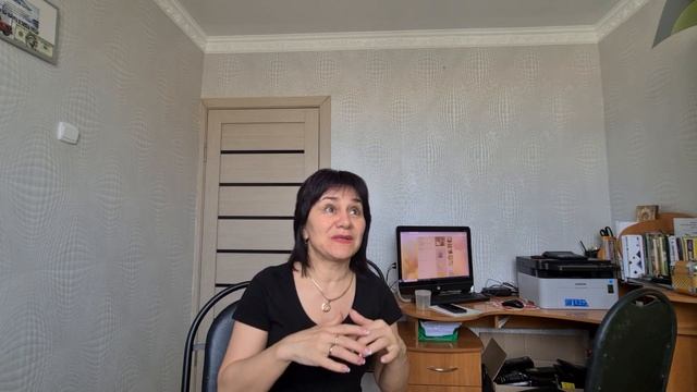 Что такое #промоушен (promotion) ?