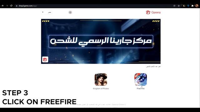 How to Redeem Diamond Code in Free Fire смотреть онлайн