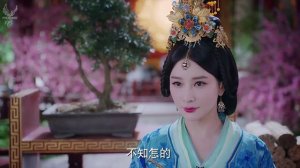 Легенда о Небесной слезе: Братья и Ушуан 1 сезон 27 серия