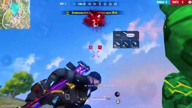 Hud Perfeito ✨ IPhone 8 Plus смотреть онлайн