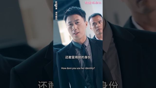 [MULTI SUB]🍬《真千金炸翻同學會》首富大小姐隱藏身分和丈夫參加同學會，有眼無珠的同學錯認千金，鬧出好大的笑話！同學會被炸翻哈哈#職場#女頻短劇#財閥#打臉#總裁#短劇【微糖短劇社】