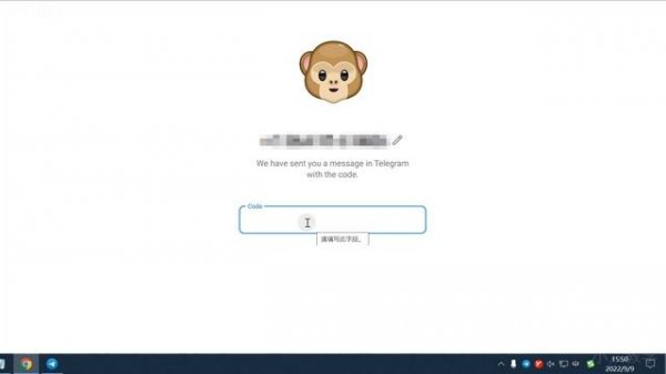 telegram使用技巧:电报群解除屏蔽,解除敏感限制教程,telegram解除限制ios|电报群搜索机器人 #小六教学