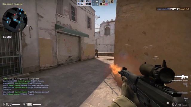 CS GO. Контр Cтрайк. КС ГОУ. Подборка смотреть всем))) (3). С огоньком!!! смотреть онлайн