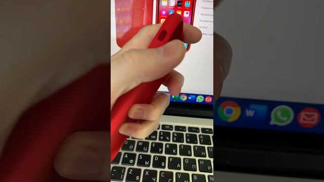 Силиконовый чехол для IPhone XS Product Red (красный). смотреть онлайн