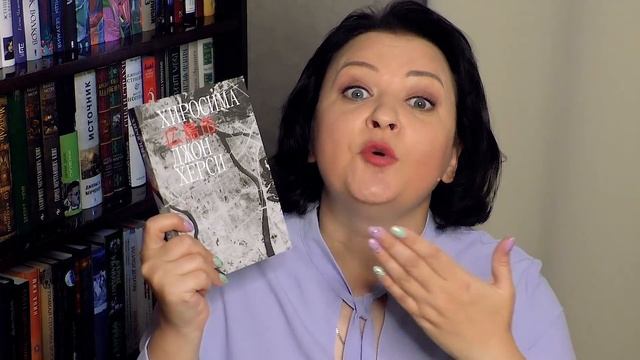 Очень крутые книжные покупки . 16 классных книг. смотреть онлайн