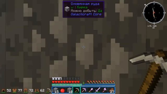 Играем на Pentacraft #2: Первая энергия смотреть онлайн