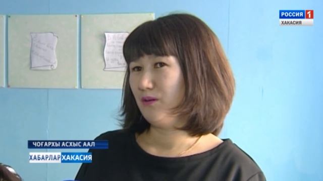 Победители олимпиады по хакасскому 2019 года. 01.03.2019 смотреть онлайн