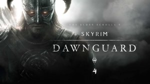 Skyrim: Dawnguard - Пророк