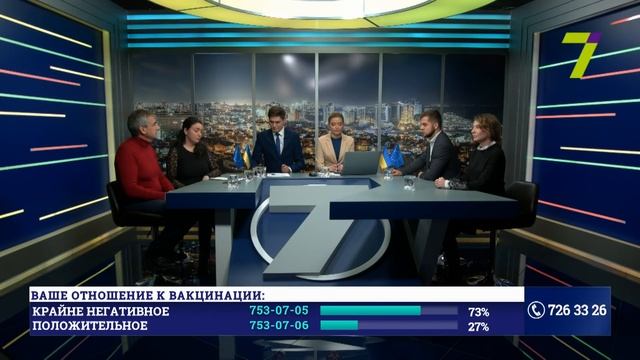 Вспышка кори: не привитых детей не будут пускать в школы. Законно ли? смотреть онлайн