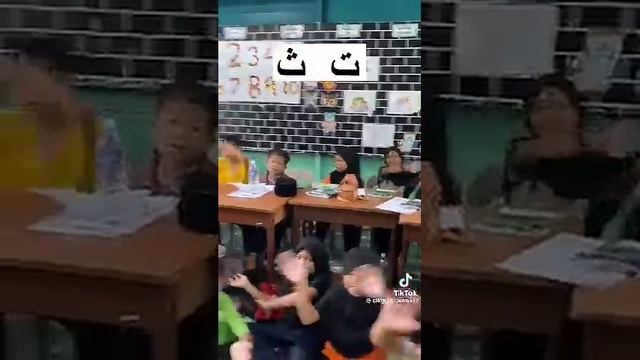 gojol Alif un ba смотреть онлайн