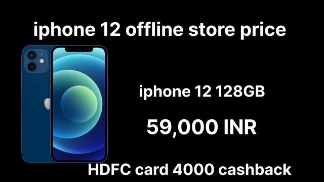 iphone offline store big price drop on iphone11| iphone12 | iphone13 | chroma store apple seller смотреть онлайн