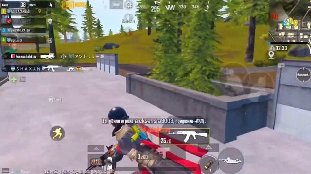 KAZANBAS PUBG MOBILE IPHONE 8 plus смотреть онлайн