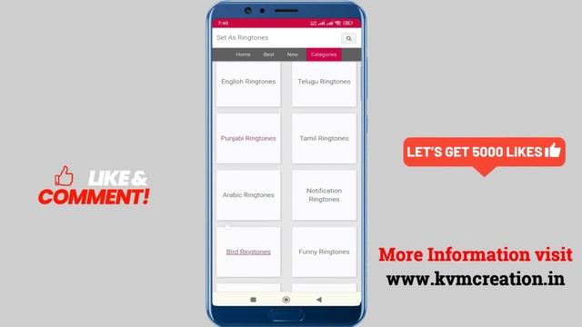 ಕೇಳೋದಿಕ್ಕೆ ಸೂಪರ್ ಇದೆ.😍 New Trending Kannada Ringtones And Other Languages Ringtones In Kannada 2024