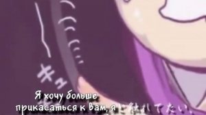 Kamui Gakupo - I Love Eggplants (rus sub)