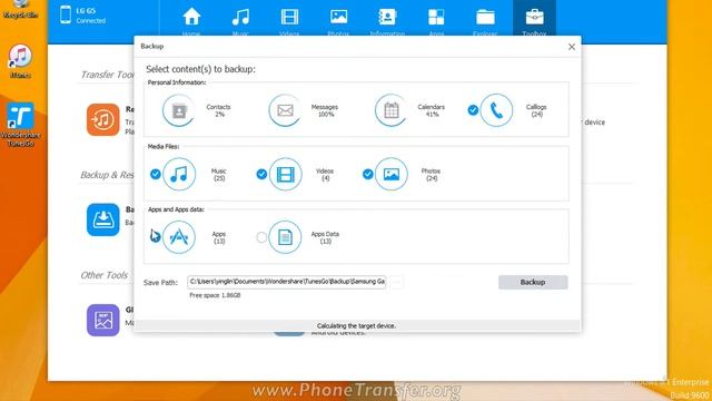 LG Data Backup | How to Backup LG Phone to Computer in One-Click смотреть онлайн