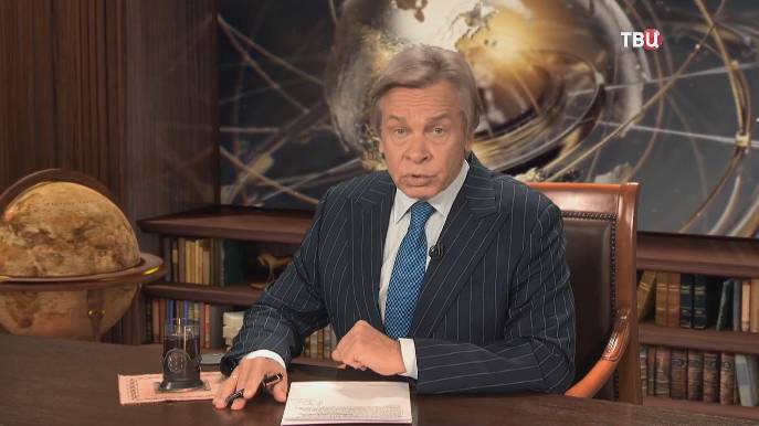 Рамштайна не будет. Почему США отменили встречу с союзниками по Украине смотреть онлайн