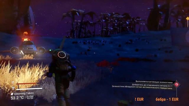 No Man’s Sky. Первые шаги. #1 смотреть онлайн