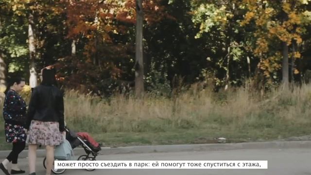 Видеоролик о фонде 5 минутный смотреть онлайн