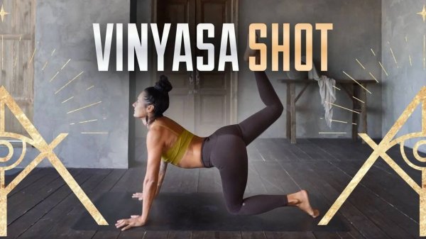 VINYASA SHOT _ КОРОТКАЯ 25 МИНУТНАЯ ПРАКТИКА НА ВСЕ ТЕЛО
