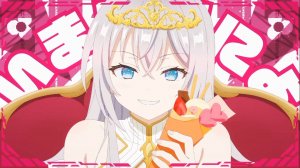 Аля иногда кокетничает со мной по-русски 1 сезон 9 эндинг