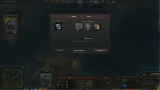 Ржака в DOTA 2 смотреть онлайн