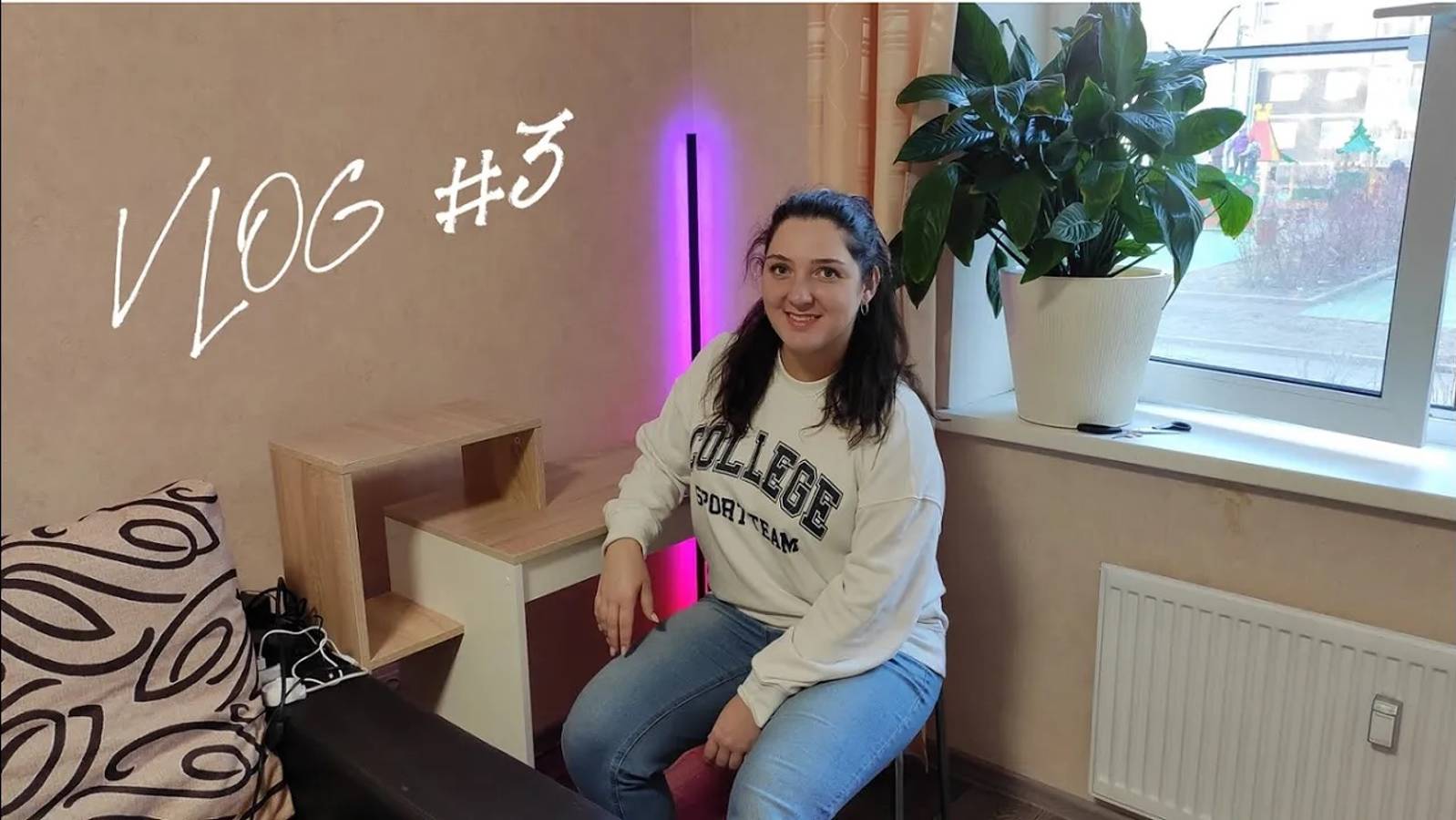 VLOG #3 Лампа любви | Love lamp смотреть онлайн