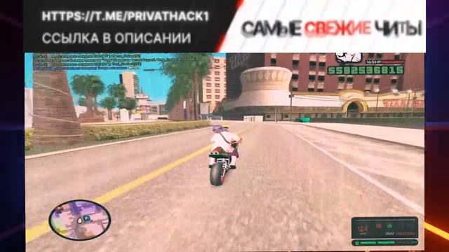 ОБНОВЛЕННЫЙ ПРИВАТНЫЙ ФАСТКОННЕКТ И РЕКОННЕКТ ДЛЯ ARIZONA RP ЛАУНЧЕР SAMP 2024 БЕЗ БАНОВ