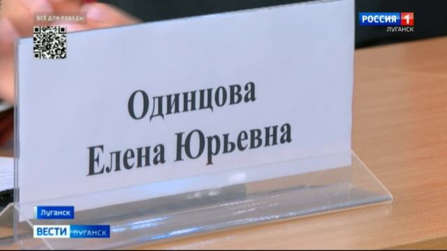 В ЛНР обновили медицинское оборудование более, чем на 60 миллионов рублей