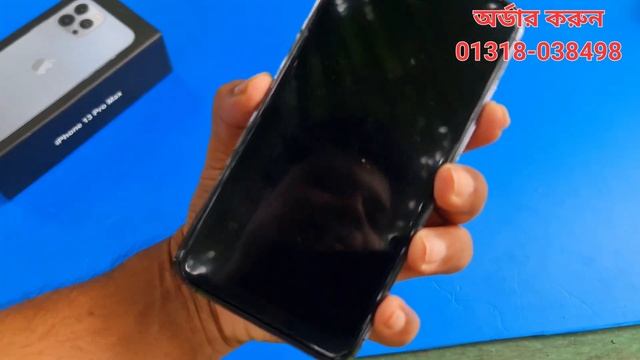 Apple iPhone 13 Pro max High Super Master Copy// UK COPY// Water Prices смотреть онлайн