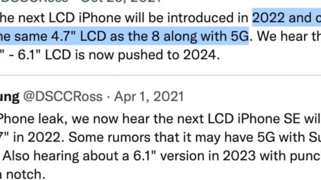 Apple Event #AppleEvent Latest LEAKS & What To Expect смотреть онлайн
