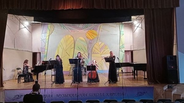 Концерт Ларисы Денман & Ensemble Elite.
12.10.2024.