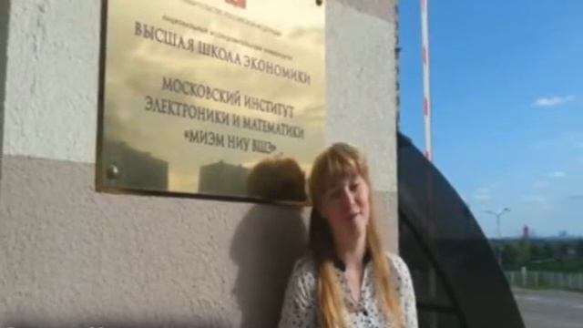 Директор МБОУ СОШ № 6 г о Мытищи Ляпина Л.А. смотреть онлайн