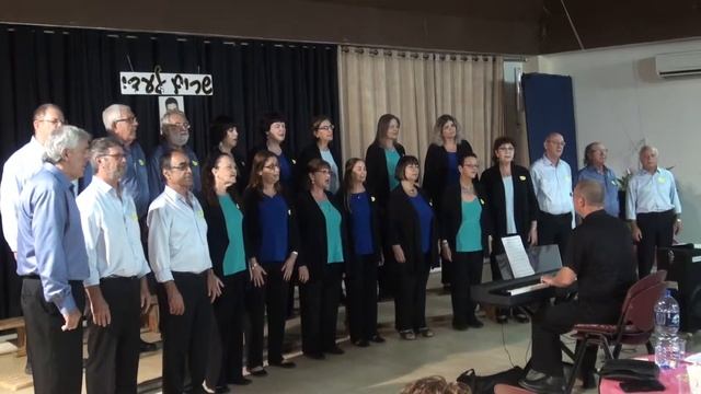 גבעה אחת - נתן יונתן / שלמה ארצי смотреть онлайн