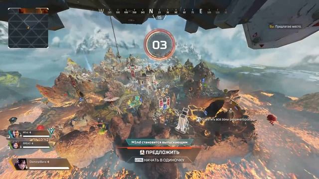 Apex legends - подквасник момент смотреть онлайн