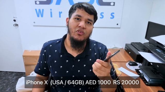 USED IPHONE DUBAI | UNLIMITED EID OFFER PRICE 🔥 | BASE WIRELESS | Akbar Shabeer смотреть онлайн