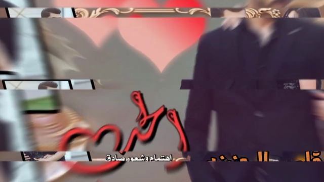 احلى رنات هاتف 2023🔊❤️ اجمل نغمة رنين حب ❤️افضل نغمات رنين للهاتف حب 2023 نغمة 😍😍🎧 смотреть онлайн