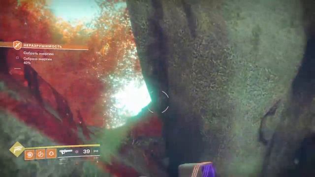 Destiny 2 - второстепенные задания #4 смотреть онлайн